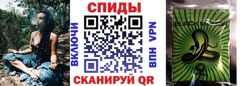Бутират Butirat  kraken ссылки  Катав-Ивановск 