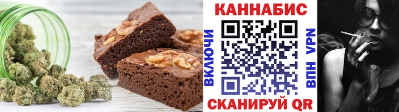 Cannafood марихуана магазин наркотиков маркетплейс Telegram Катав-Ивановск