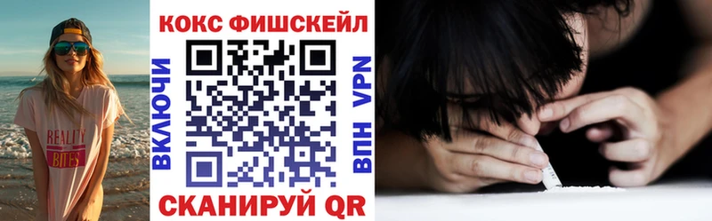 COCAIN Columbia  наркота  Катав-Ивановск 
