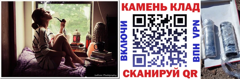 ссылка на мегу как войти хочу Катав-Ивановск Гашиш убойный