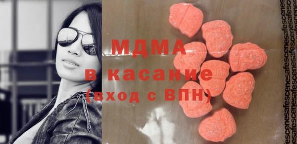 марки lsd Богданович