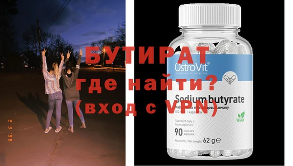мдпв Белоозёрский