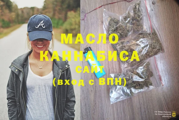 прущая мука Беломорск