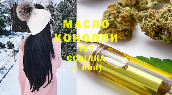 прущая мука Беломорск