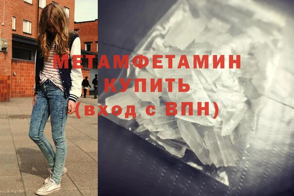 марки lsd Богданович