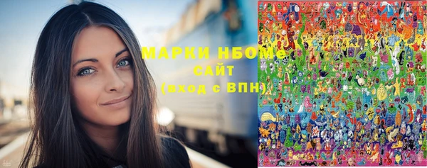 мдпв Белоозёрский