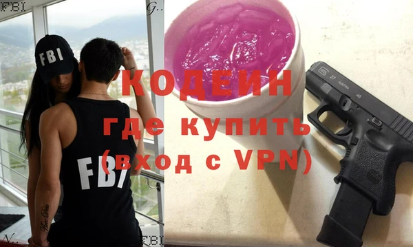 марки lsd Богданович
