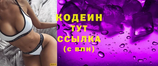 марки lsd Богданович