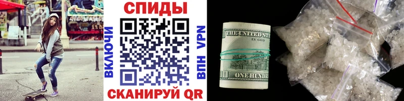 Метамфетамин пудра  Катав-Ивановск 