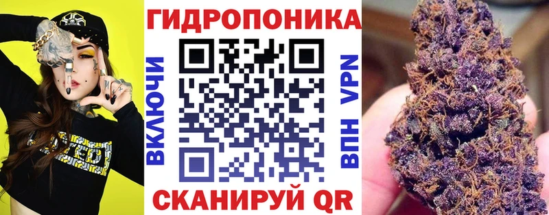 Каннабис AK-47 Катав-Ивановск